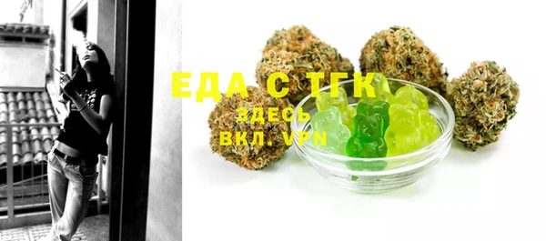 метадон Фёдоровский