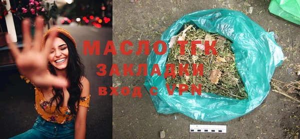 метадон Фёдоровский