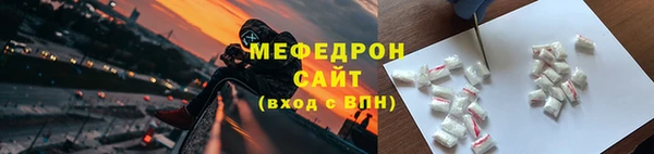 метадон Фёдоровский