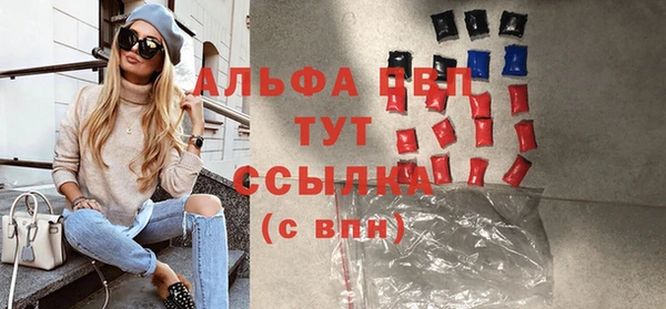 скорость Нестеровская