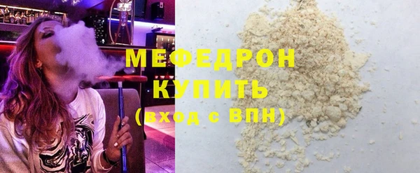 дурь Калининец