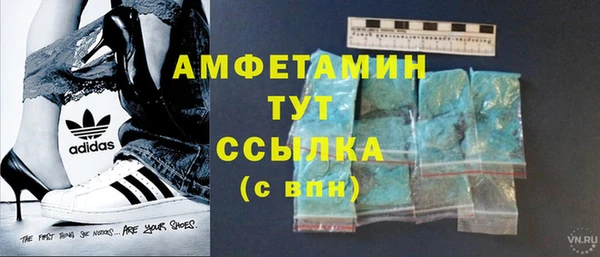 дурь Калининец