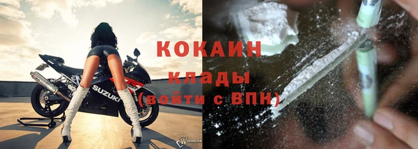 дурь Калининец