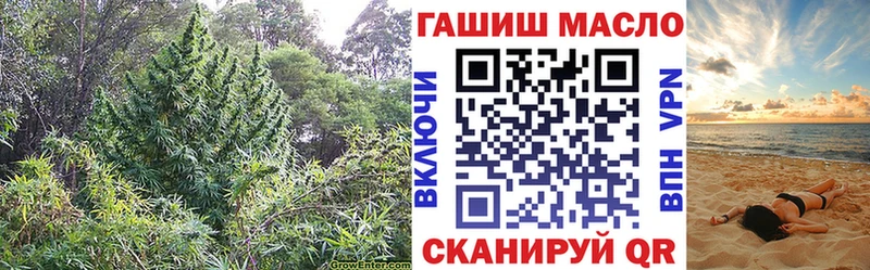 Купить закладки  Абинск  Дистиллят ТГК вейп с тгк 